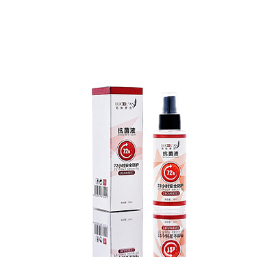 双辽母婴防护喷雾