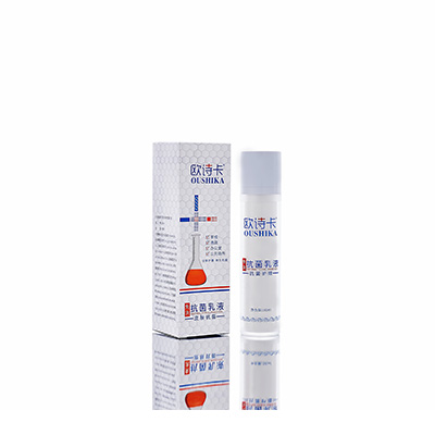 双辽母婴常备抗菌乳液