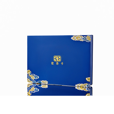 双辽产后修复调理套